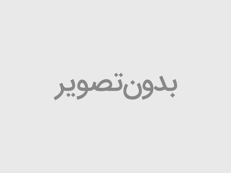 گیگابایت - GIGABYTE